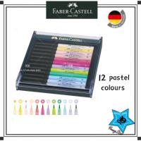 ราคา Faber Castell PITT แปรงปากกาศิลปิน กล่อง 12 สีพื้นฐาน (22243517968)