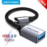 ราคา Vention อะแดปเตอร์ USB C ถึง USB OTG USB 3.0 2.0 Type-C OTG สายเคเบิลข้อมูลสําหรับ Samsung GalaxyS 10 MacBook Pro อะแดปเตอร์ USB C 0.15 ม. (27287823480)