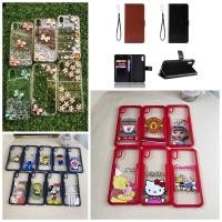 ราคา case Huawei Y5(2019) หัวเว่ย Y5 2019 (7943972682)