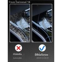 ราคา [Seal BYD 2023]BYD Seal ภายในพิเศษ TPU ฟิล์มใสอุปกรณ์นำทางกระจกนิรภัยหน้าจอเกียร์ควบคุมส่วนกลางฟิล์มป้องกัน (28704529989)