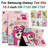 ราคา SAMSUNG สําหรับsamsung Galaxy Tab S5e 10.5 นิ้วน่ารักการ์ตูนคุณภาพสูงปกหนังSM-T720 SM-T725 Dropทนกรณีแท็บเล็ต (29269175423)
