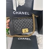ราคา กระเป๋า chanel boy 10 นิ้ว holo 27 ของแท้ (13149405375)