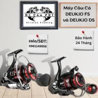 ราคา DEUKIO DS และ DEUKIO FS รอกตกปลา - รอกตกปลา FS - รอกตกปลา DS ของแท้ - ฟรีคันเบ็ด DAIWA 500 ม. (41613535947)