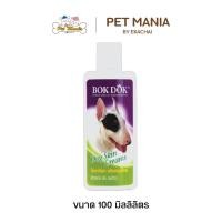 ราคา (SS32) Bok dok (บ็อกด็อก) ครีมสมุนไพรทาโรคผิวหนัง,แผลเรื้อรัง 100ml (3349737051)