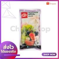 ราคา เอโร่ สลัดครีม ขนาด 1000 กรัม aro (7491140504)