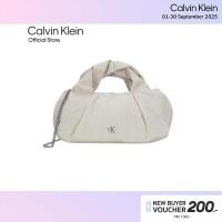 ราคา CALVIN KLEIN กระเป๋าสะพายข้างผู้หญิง Twisted Nylon Cross-body Bag รุ่น 4K3094G WGY - สีเทาอ่อน (28530911253)