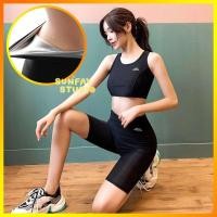 ราคา ชุดออกกำลังกายเผาผลาญไขมัน รุ่น44262 ชุดกระชับสัดส่วน เผาผลาญลดน้ำหน อุปกรณ์ออกกําลังกาย/ลูกกลิ้งออกกำลังกาย/ออกกำลังกาย (21831764613)