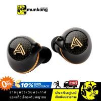 ราคา Audeze Euclid หูฟังอินเอียร์ ไดร์เวอร์ planar magnetic (3797256482)