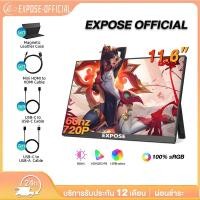 ราคา จอเกมแบบพกพาขนาด 11.6 นิ้ว 60Hz พร้อมขาตั้ง ความละเอียด Full HD 720P รองรับพอร์ต USB-C และ HDMI (41912761679)
