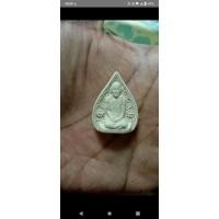 ราคา พระผงใบโพธิ์เจ้าคุณนรฯ รุ่นรัตน 111 (14734279325)