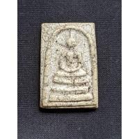 ราคา พระสมเด็จพิมพ์ใหญ่ เนื้อแตกลายงา เก่ามีอายุ (43110613195)