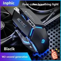 ราคา Inphic W2 เมาส์สําหรับเล่นเกมรุ่นที่ 2 USB แบบมีสายเมาส์การแข่งขันเงียบสไตล์โลหะใหม่การเขียนโปรแกรมมาโคร 6 คีย์ 7000fps (42456713713)