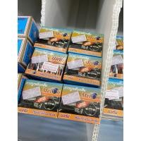 ราคา เมกัน การบูรดับกลิ่นในตู้เสื้อผ้า และภายในรถยนต์ แบบเติม 40 กรัม camphor air freshner (28810951150)