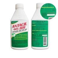 ราคา แอนตาซิลเยล เอช เอช ชนิดน้ำ ขนาด 240cc (41565131923)