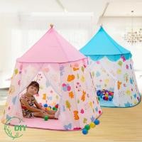 ราคา เต๊นท์เด็กเจ้าหญิง เต๊นท์ปราสาท เจ้าชายเต็นท์เจ้าหญิงปราสาทกลางแจ้งเต็นท์เจ้าหญิง มีให้เลือก 2 สี (26408109106)