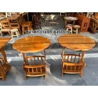 ราคา โต๊ะไม้สัก/โต๊ะหัวเตียง/โต๊ะข้างเตียง (13827823171)