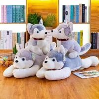 ราคา ตุ๊กตาหมาไซบีเรียน ฮัสกี้ ผ้าขนนุ่ม แบบหมอบ 60 cm/90cm แบบนั่ง 40 cm / 60 cm (3650405472)