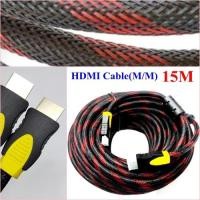 ราคา สาย HDMI Cable (M/M) HD 1080p V1.4 ยาว 15 เมตร (สายถัก) (2506750965)