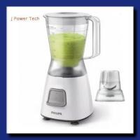 ราคา PHILIPS เครื่องปั่น 450 วัตต์ รุ่น HR2056 (23619469912)