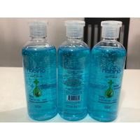 ราคา alcohol gel habino 480ml แถมหัวปั้ม (3225256121)