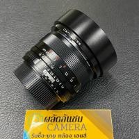 ราคา Carl Zeiss Planar T* 50mm F/1.4 ZF MF Lens Nikon F Mount (27470132048)