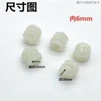 ราคา [ตัวเชื่อมต่อสามในหนึ่งเดียว] พลาสติกไนลอนอ่อนนุชยางอนุภาคสามในหนึ่งเดียวสกรูท่อขยายเฟอร์นิเจอร์ตูด (25262121292)