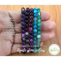 ราคา AGATE Stone หินอาเกตหรือโมรา (17847109599)