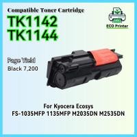 ราคา Tk1142/tk1144 ตลับหมึกสําหรับ Kyocera Ecosys FS-1035MFP 1135MFP M2035DN M2535DN (27874466329)