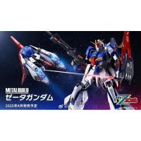 ราคา หุ่นเหล็ก Gundam - Metal Build - Zeta Gundam by Bandai (42050435698)