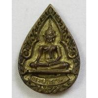 ราคา เหรียญหล่อ หลวงพ่อเงิน วัดช่องลม จ.นนทบุรี (2603594758)