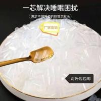 ราคา ขายตรงจากโรงงาน หมอนรองคอ ท่อนาโน หมอนเพื่อสุขภาพ หมอนรองคอ pe หมอนรองคอ (24536388782)