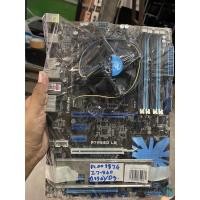 ราคา i7-860 พร้อมเมนบอร์ด socket1156 (14661923597)