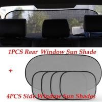 ราคา สินค้าขายดี! แผ่นกรองแสง5 ชิ้น ม่านกรองแสงในรถยนต์ สุดคุ้ม ที่บังแดดรถยนต์ กรองแสง รังสียูวี ม่านตาข่ายในรถยนต์ (2353087649)