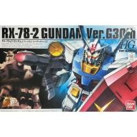 ราคา BANDAI DIREC From JAPANBANDAI HG RX-78-2 GUNDAM 30TH GUNPLA ANIME TOY GIFT (24289595613)