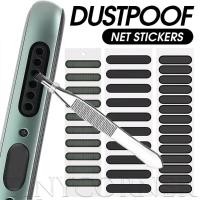 ราคา สติ๊กเกอร์ตาข่ายกันฝุ่นโทรศัพท์สากล | 10/14ชิ้นลําโพงตาข่ายป้องกันสําหรับพอร์ตชาร์จ/รูลําโพง | ฝาครอบกันฝุ่นพร้อมแหนบ (28032999379)