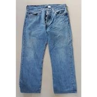 ราคา กางเกงยีนส์มือสอง 5010193 Size W34(I1854) (27454693056)
