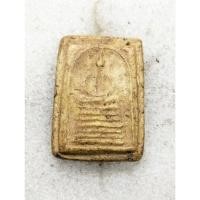 ราคา พระสมเด็จ เนื้อผง ไม่ทราบที่ no.2613 (28131075309)