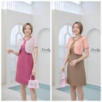 ราคา A001 เดรสงานป้ายNuchy เดรสทำงาน ชุดทำงาน น้ำตาล ชมพู (22778589296)