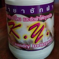 ราคา (ถูกที่สุด)น้ำยาซักผ้าไหมชนิดเข้มข้น ขวดใหญ่ K.Y ขนาด 1,000 ซีซี (5137195543)