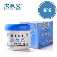 ราคา ใหม่แท้%ครีมบัวหิมะ เป่า ฟู่ หลิง BAO FU LING Compound Camphor Cream 100g. (10481680059)