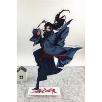 ราคา สแตนดี้ ปรมาจารย์ลัทธิมาร คู่พระนาย ขลุ่ย-กู่ฉิน พร้อมส่ง (2451361245)