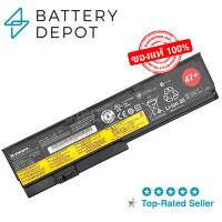 ราคา Lenovo แบตเตอรี่ ของแท้ X201i (สำหรับ ThinkPad X200, X200s, X201, X201i, X201S, X201si Series) 42T4536 Lenovo Battery (29207060505)