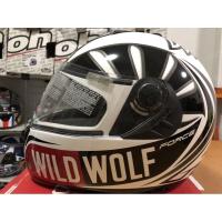 ราคา หมวกกันน็อค AIROH รุ่น ASTER-X WILD WOLF ของแท้ (9815513005)