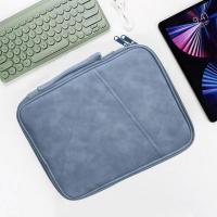 ราคา กระเป๋าไอแพด เก็บของเก็บเอกสาร เนื้อผ้ากันน้ำกันกระแทกใส่ไอแพด กระเป๋าแท็บเล็ตมีหลายช่อง (24642764422)