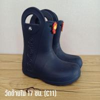 ราคา บูท Crocs เด็กมือสองแท้/17 cm (16359476344)