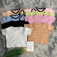 ราคา เสื้อครอป แต่งเว้า ปาดไหล่ ส44 (23207580767)