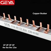 ราคา Geya สีแดงทองแดง Busbar สําหรับกล่องกระจาย Circuit breaker PIN TYPE MCB Connector Busbar การเชื่อมต่อ FORK TYPE Busbar (19792058858)