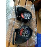 ราคา แตรมือสองญี่ปุ่นสภาพดีรับประกัน (9081345546)