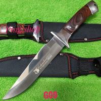 ราคา อุปกรณ์เดินป่า มีดพก มีดเดินป่า มีดพกใบตาย มีดพกเดินป่า มีดพกโคลัมเบีย รุ่น G09 U.S.A.ใบเลสด้ามไม้ (21851534704)