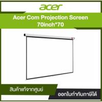 ราคา จอโปรเจคเตอร์ Acer Wall Projection Screen 70x70 นิ้ว อัตราส่วน (1:1) จอรับภาพโปรเจคเตอร์ (25488497954)